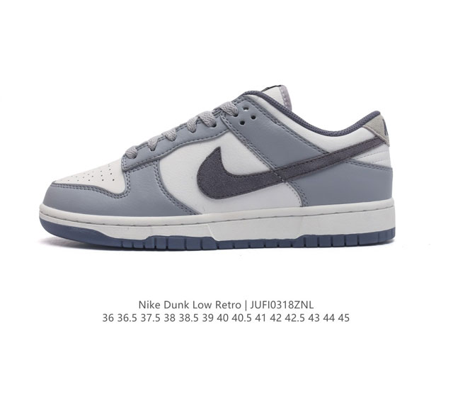 Sb Nike Dunk Low Sp 80 Nike Dunk 1985 Dunk Fj4188 36-45 Jufi0318Znl