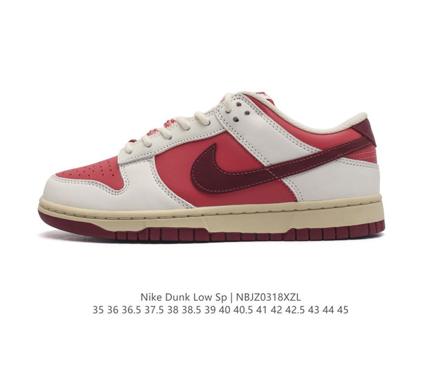 Nike Dunk Low Dunk Dunk 80 Hf0736 35 36 36.5 37.5 38 38.5 39 40 40.5 41 42 42.5