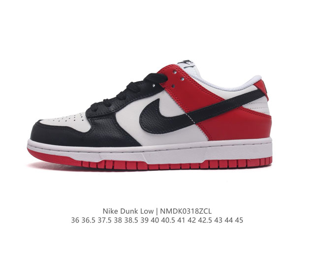 nike Dunk Low Sb zoomair Hf9980-600 36 36.5 37.5 38 38.5 39 40 40.5 41 42 42.5