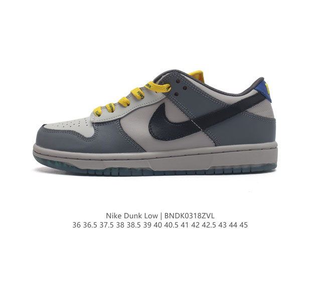 Nike Dunk Low Retro University Blue # # # 98% # # # # Dr6187-001 36 36.5 37.5 3