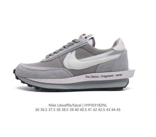 Nike [ ]Nike ld Wafflesf Nike Ld Waffle Sf Sacai Fragment Grey swoosh Sacai The