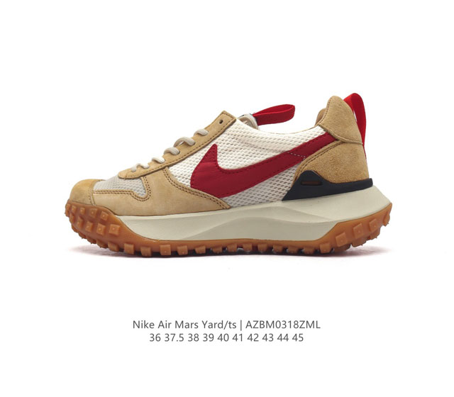 Nike gd - tom Sachs X Nike Craft Mars Yard Ts Nasa 2.0 gd 6000+ Aa2261-103 36 3