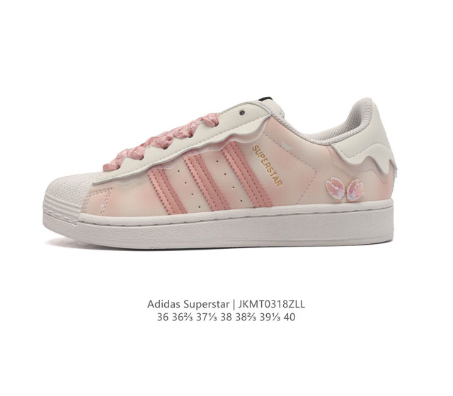 Adidas Superstar Ayoon W 1982 1970 adidas Superstar : Gw4441 36 36 37 38 38 39