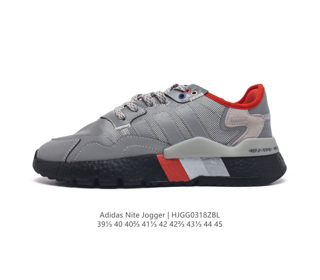 Adidas Nite Jogger 3M Boost Fv3787 39 40 40 41 42 42 43 44 45 Hjgg0318Zbl