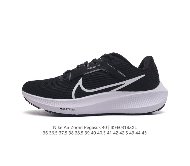 Nike 40 Air Zoom Pegasus 40 40 Pegasus 40 40 40 40 40 nike React zoomair 40 nik