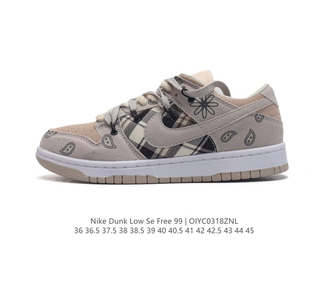 Sb Nike Dunk Low Se Free. 99 Gs vibe Dunk Dd 3 36 36.5 37.5 38 38.5 39 40 40.5