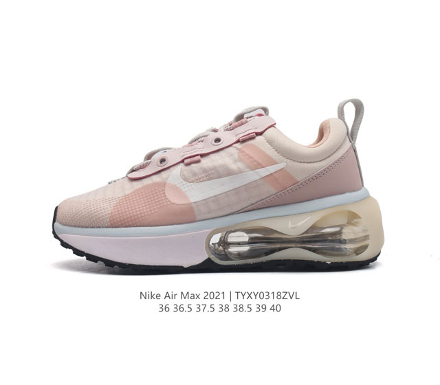 Nike Air Max 2021 Air Air Da1923 36-40 Tyxy0318Zvl