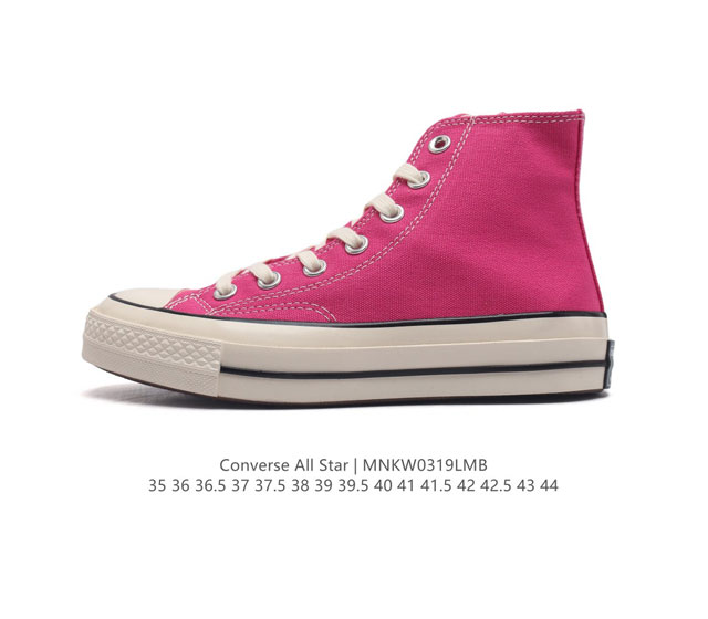 converse 19 S Logo A04594 35 36 36.5 37 37.5 38 39 39.5 40 41 41.5 42 42.5 43 4