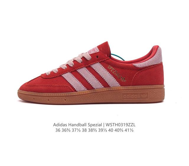 Adidas Handball Spezial Ie5894 36-41 Wsth0319Zzl