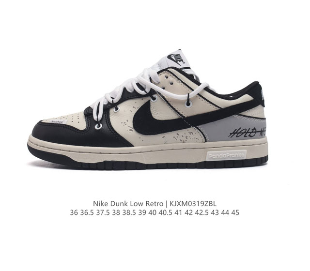 nike Dunk Low Sb zoomair Fq8080-133 36 36.5 37.5 38 38.5 39 40 40.5 41 42 42.5