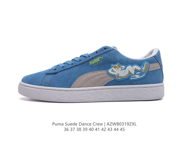 Puma suede Dance Crew Pvc 393872 36-45 Azwb0319