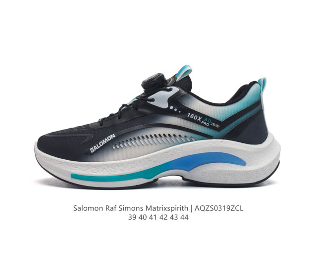 Salomon Raf Simons Matrixspirith Salomon 39-44 Aqzs0319Zcl