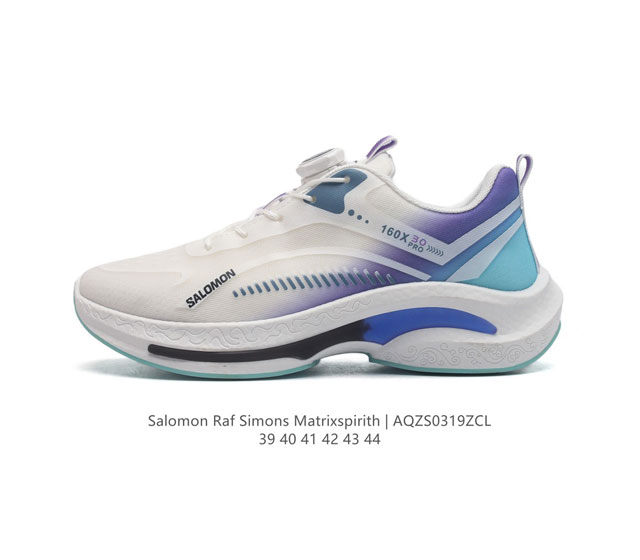 Salomon Raf Simons Matrixspirith Salomon 39-44 Aqzs0319Zcl