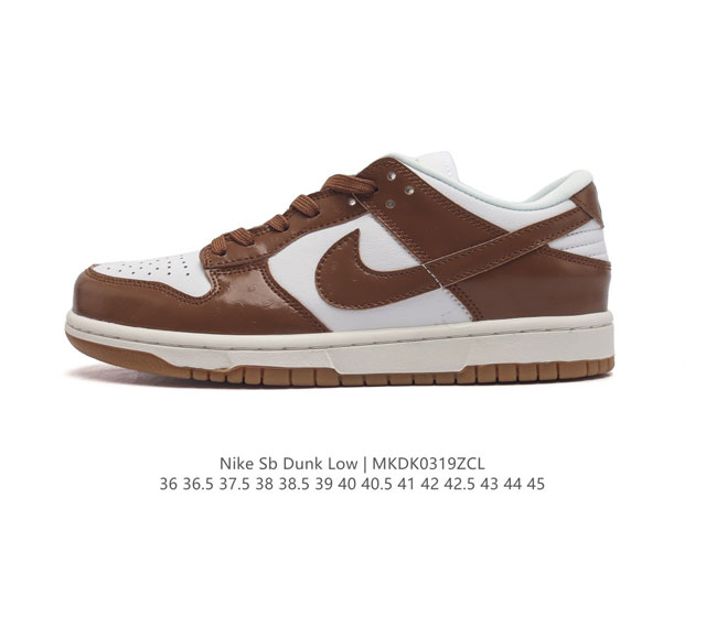 nike Dunk Low Sb zoomair Fn8882-001 36 36.5 37.5 38 38.5 39 40 40.5 41 42 42.5