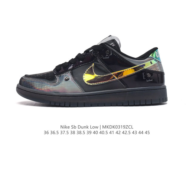 nike Dunk Low Sb zoomair Fn8882-001 36 36.5 37.5 38 38.5 39 40 40.5 41 42 42.5