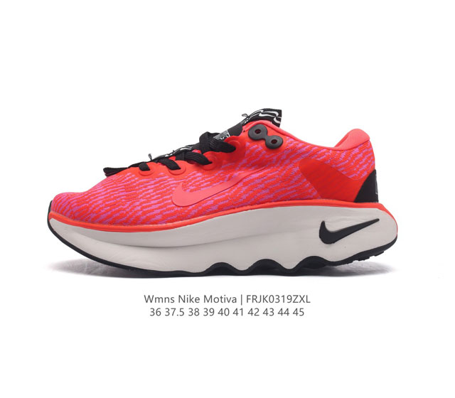 Wmns Nike Motiva Nike Motiva Nike Motiva Comfortgroove Nike Motiva 36 37.5 38 3