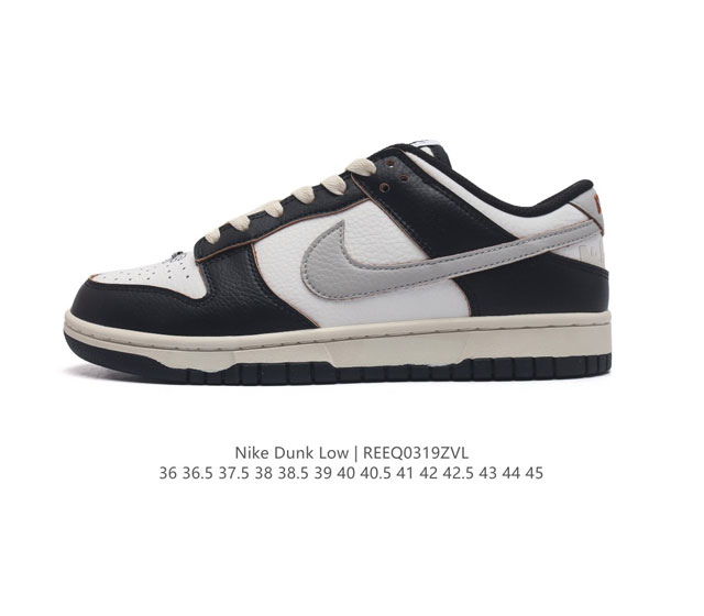 nike Dunk Low Sb zoomair Fz5065-111 36 36.5 37.5 38 38.5 39 40 40.5 41 42 42.5