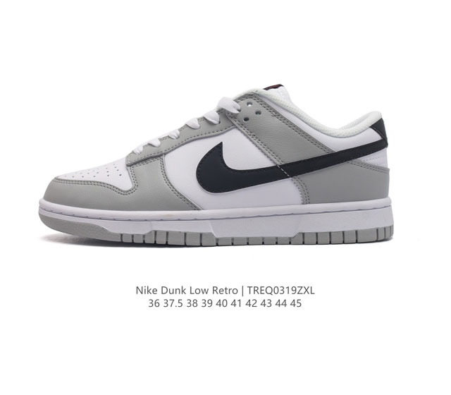 Nike Dunk Low Retro 80 Nike Dunk 1985 Dunk Dd1391- : 36 37.5 38 39 40 41 42 43