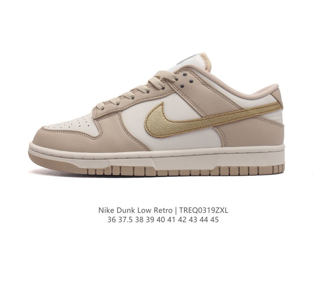 Nike Dunk Low Retro 80 Nike Dunk 1985 Dunk Dd1391- : 36 37.5 38 39 40 41 42 43