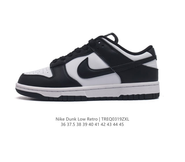 Nike Dunk Low Retro 80 Nike Dunk 1985 Dunk Dd1391- : 36 37.5 38 39 40 41 42 43