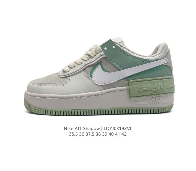 Nike Af1 Shadow Af1 Af1 Dv7449-101 35.5 42 Loyj0319Zvl