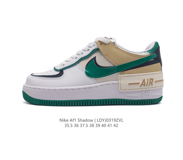 Nike Af1 Shadow Af1 Af1 Dv7449-101 35.5 42 Loyj0319Zvl