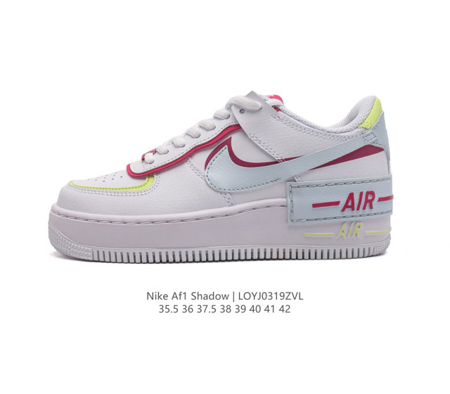 Nike Af1 Shadow Af1 Af1 Dv7449-101 35.5 42 Loyj0319Zvl