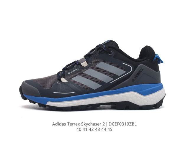 Adidas terrex Skychaser 2 Adidas Terrex Skychaser 2 Boost, , , .Continental , Go