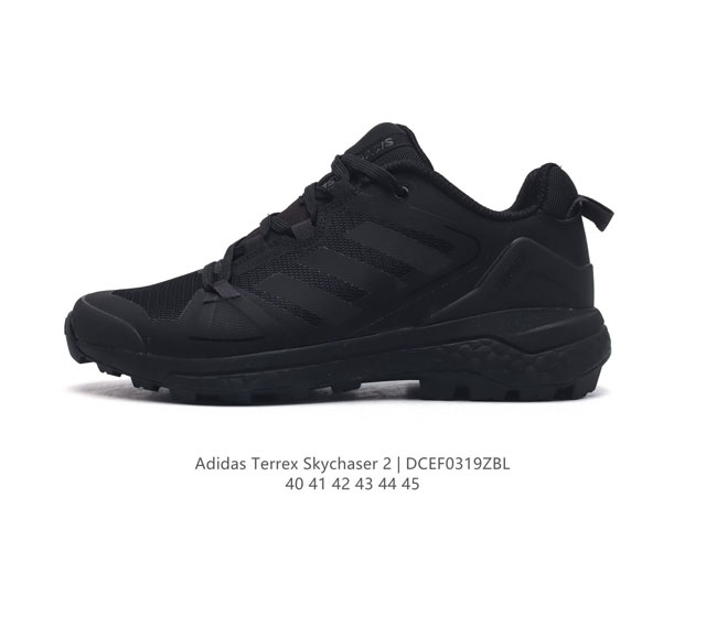 Adidas terrex Skychaser 2 Adidas Terrex Skychaser 2 Boost, , , .Continental , Go