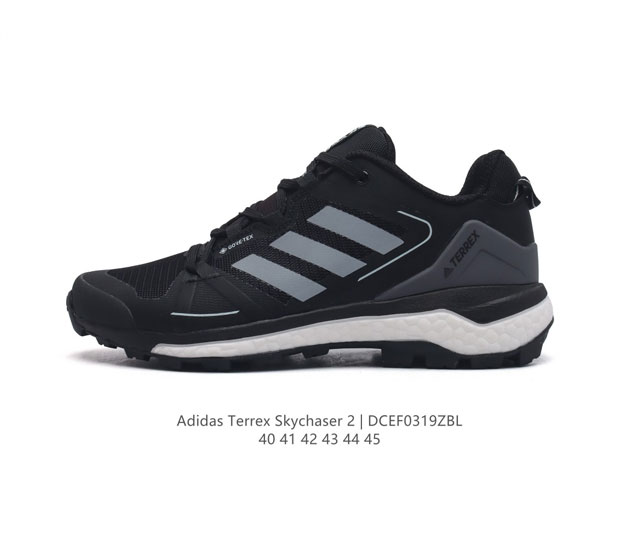 Adidas terrex Skychaser 2 Adidas Terrex Skychaser 2 Boost, , , .Continental , Go