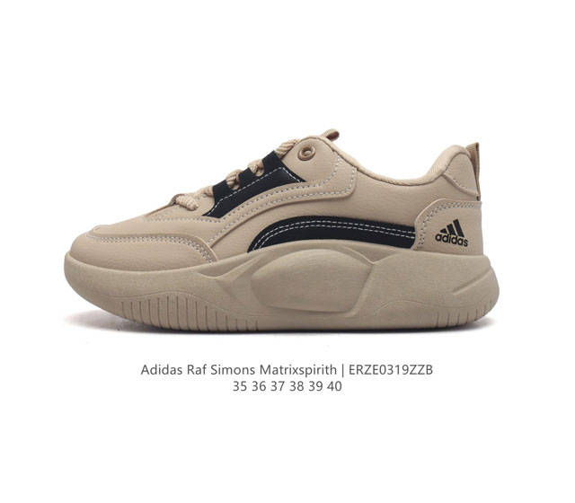 Adidas Raf Simons Matrix Spirith , Adidas 50 , , Bb2687 35-40 Erze0319Zzb