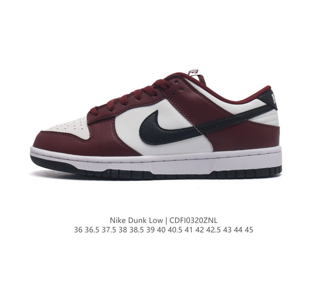 nike Dunk Low Sb zoomair Fz4616-600 36 36.5 37.5 38 38.5 39 40 40.5 41 42 42.5