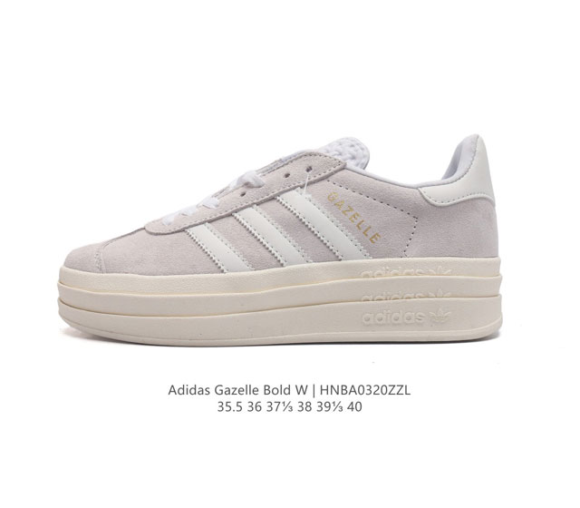 Adidas gazelle Bold gazelle ng Hq6893 36-40 Hnba0320Zzl