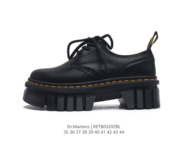 D.R Martens dr.Martens Pvc sy 35-44 Retb0320Zbl