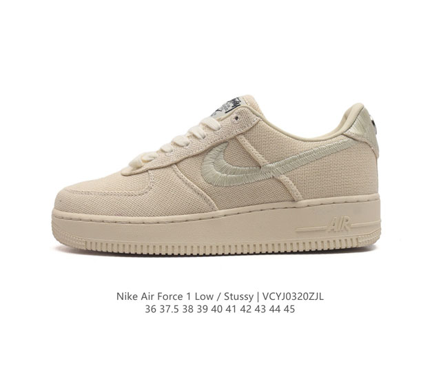 Stussy X Nike Air Force 1 '07 Cz9084-200 36 37.5 38 39 40 41 42 43 44 45 Vcyj03