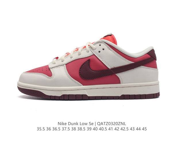 nike Dunk Low Sb zoomair Fj4188- 35.5 36 36.5 37.5 38 38.5 39 40 40.5 41 42 42.