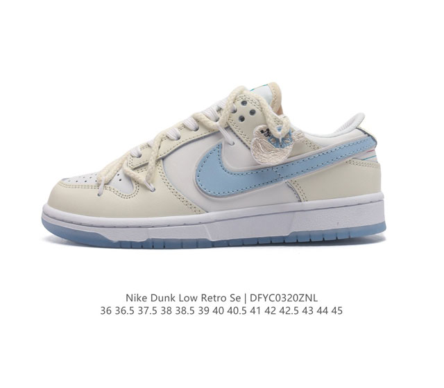 Nike Dunk Low Retro 80 Nike Dunk 1985 Dunk Fj4188 : 36 36.5 37.5 38 38.5 39 40