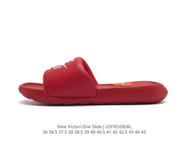 Nike Victori One Slide : Cn0234 : 36-45 Lofi0320Lbl