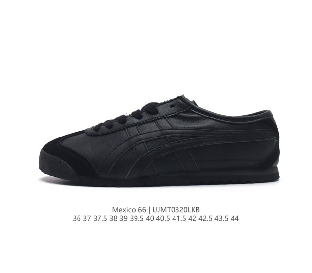 Asics - Onitsuka Tiger Mexico 66 rb 1183A201-112 36-44 Ujmt0320Lkb