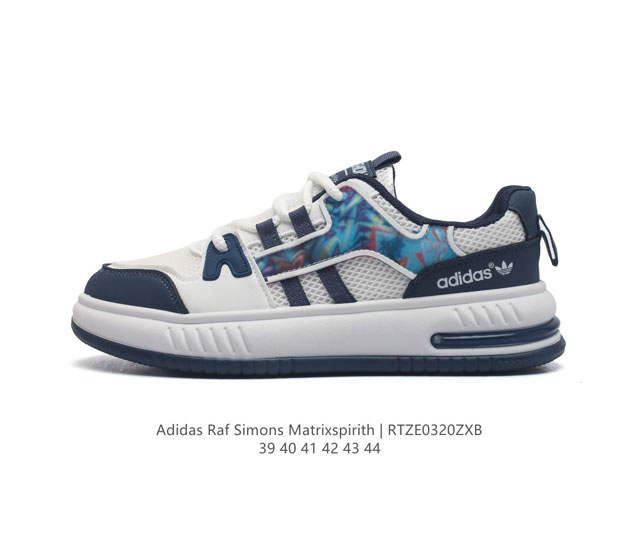 Adidas Raf Simons Matrix Spirith , Adidas 50 , , Bb2687 39-44 Rtze0320Zxb