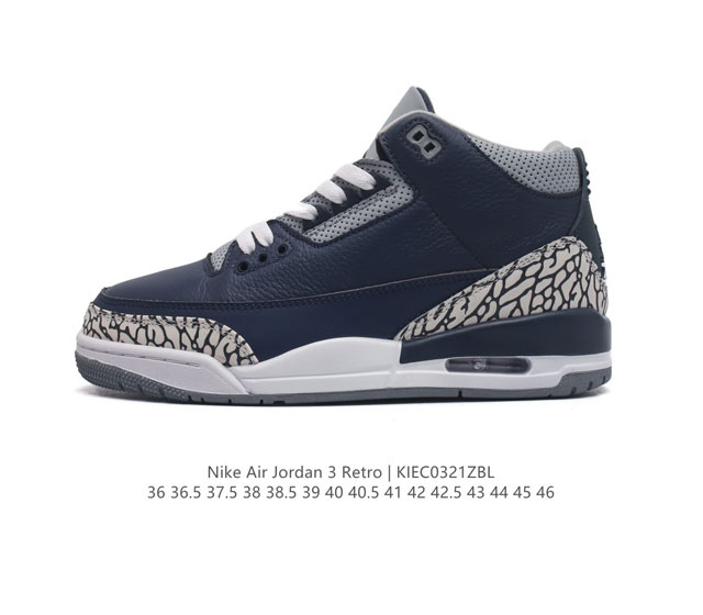 Aj3 Nike Air Jordan 3 Retro Se 3 3 Aj 1988 Nike Air Ct8532-401 36-46 Kiec0321Zb