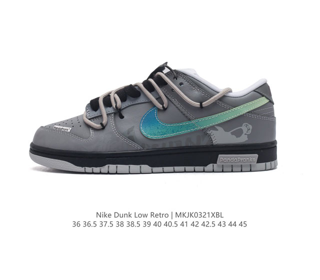 Nike Dunk Low Retro 80 Nike Dunk 1985 Dunk Dv0831 : 36 36.5 37.5 38 38.5 39 40