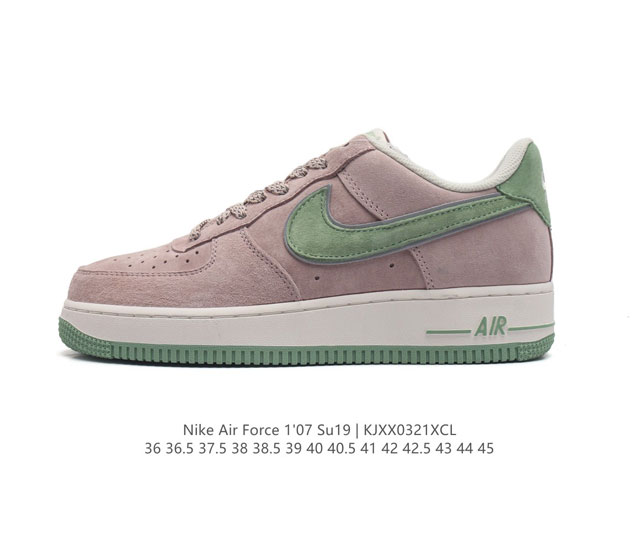 nk Air Force 1'07 Low Su19 # Dd9969-065 36 36.5 37.5 38 38.5 39 40 40.5 41 42 4