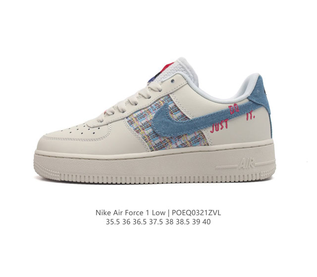 nike Air Force 1 Low Af1 force 1 Fj4614- 35.5 36 36.5 37.5 38 38.5 39 40 poeq03