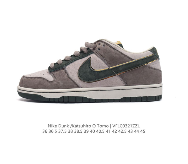 otomo Katsuhiro X Nk Sb Dunk Low Steamboy Ost - swoosh Lf0039-011 36 36.5 37.5