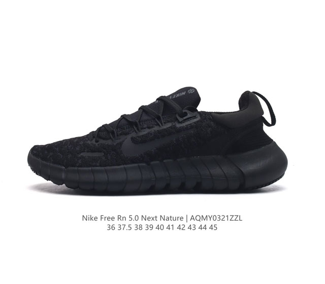 Nike Free Rn 5.0 Next Nature Nike Free Rn 5.0 Next Nature Nike Grind Dz4848 36