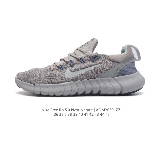 Nike Free Rn 5.0 Next Nature Nike Free Rn 5.0 Next Nature Nike Grind Dz4848 36