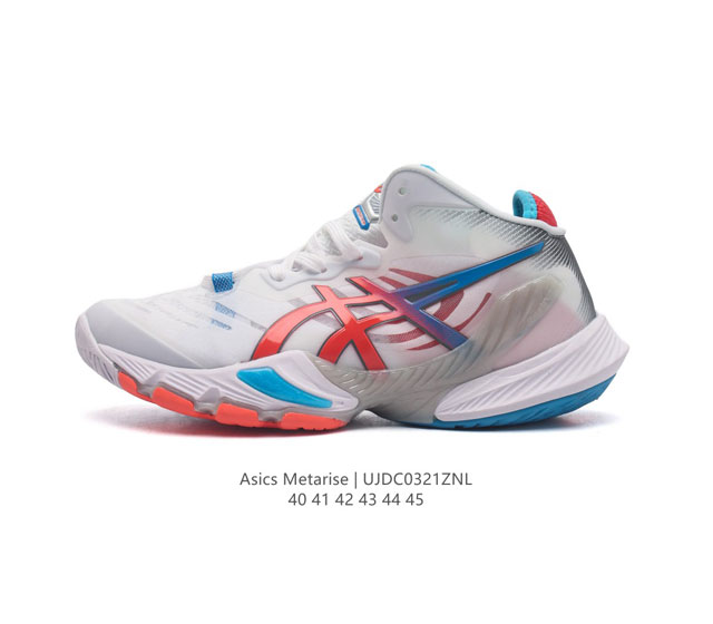 Asics metarise3% Asics pu flytefoam Propel 105 59-701 40-45 Ujdc0321Znl