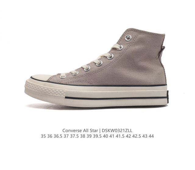 Converse All Star 8 167954 35 44 Dskw0321Zll