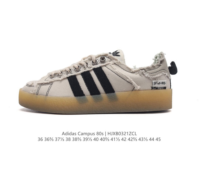 Adidas Song For The Mute X Adidas Originals Sftm-002 Campus 80S Seasame 80S Id48